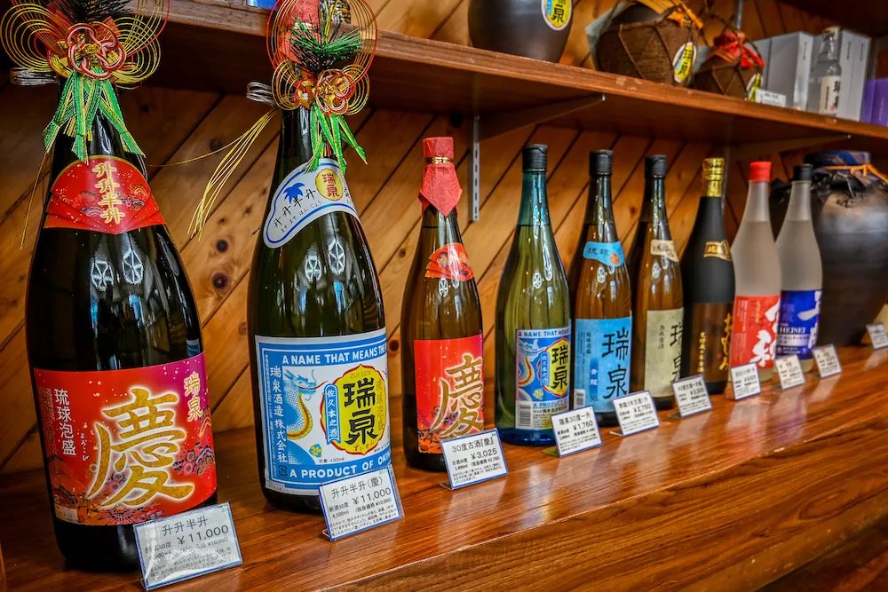 🏞️ 나카하라 석회 동굴 (나카하라 쇼뉴도) 이미지 8